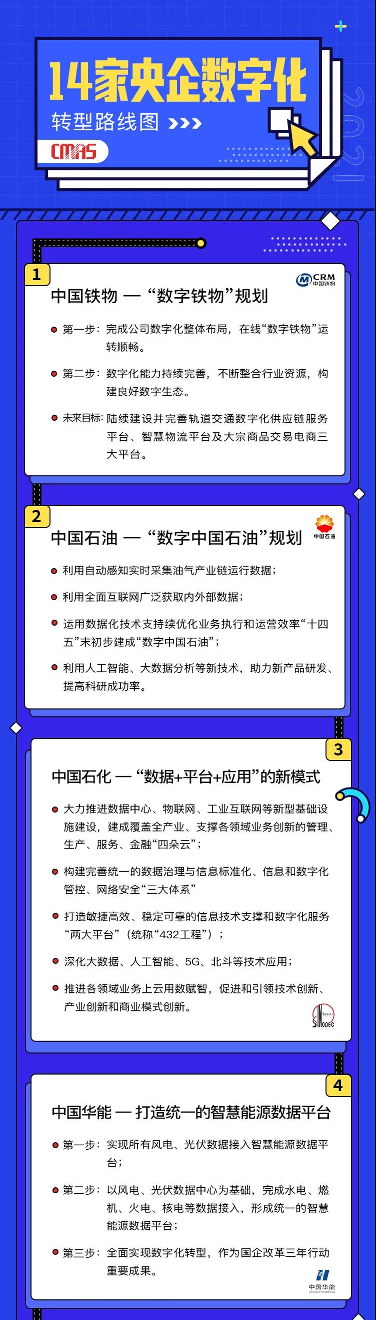 微信圖片_20210315150007.jpg